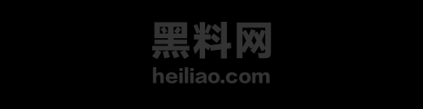 夫妻